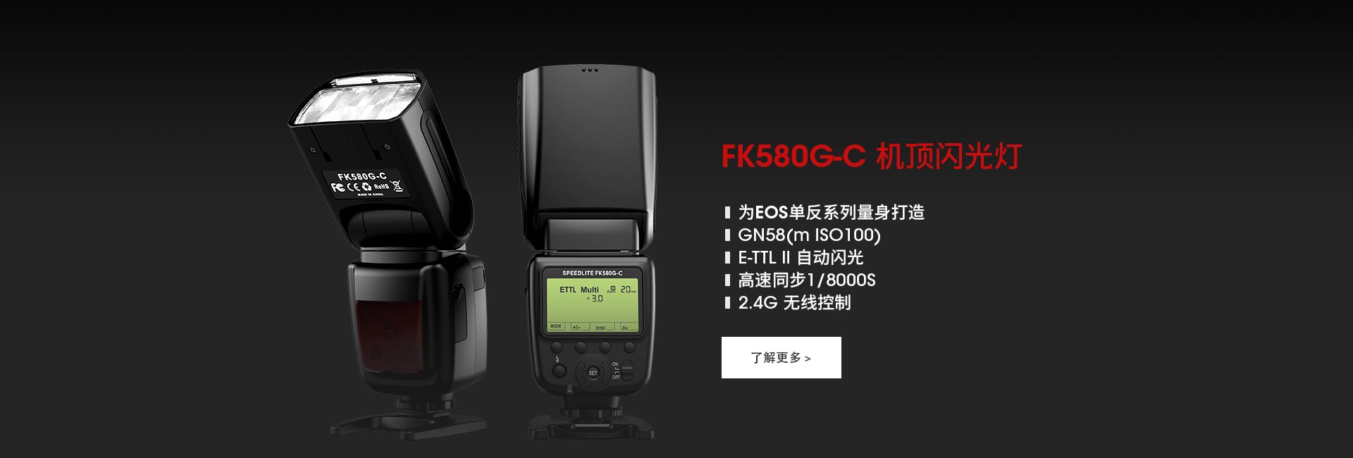 深圳市日暉達電子有限公司