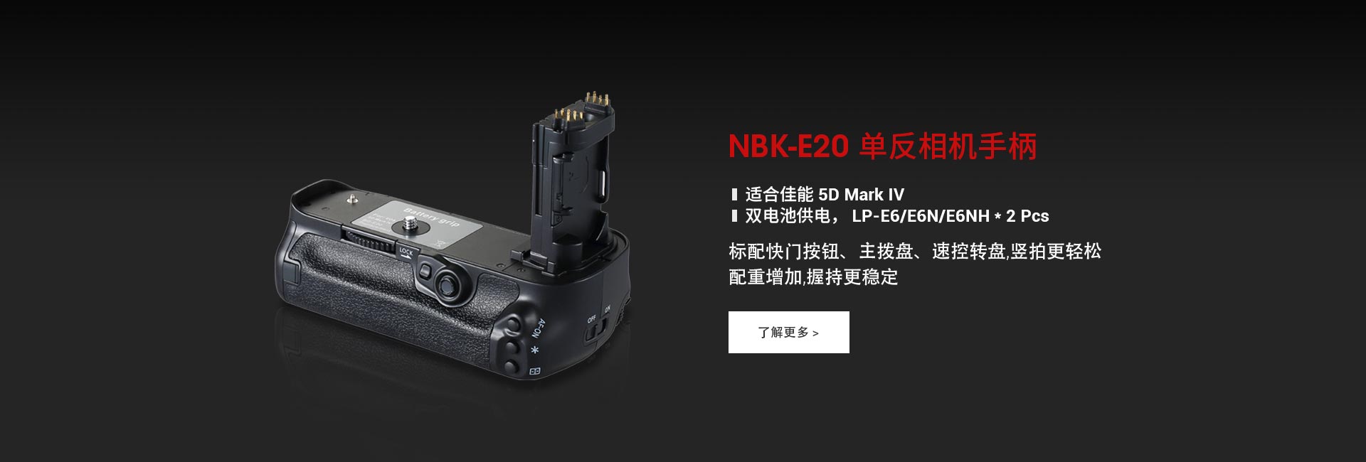 深圳市日暉達電子有限公司
