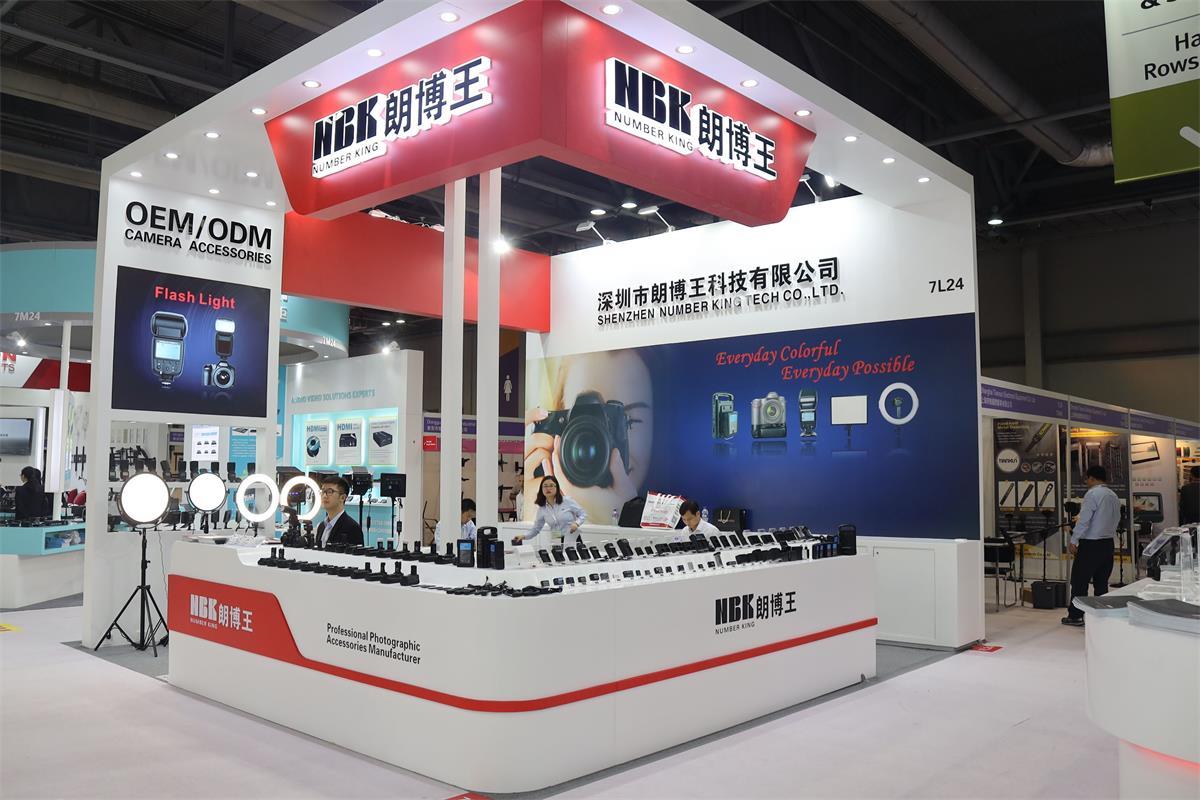 2019年香港環球資源秋季電子展