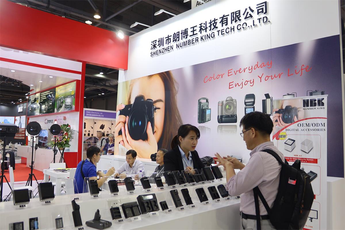 2019年香港環球資源秋季電子展