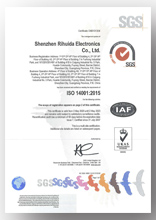 企業(yè)資質(zhì)